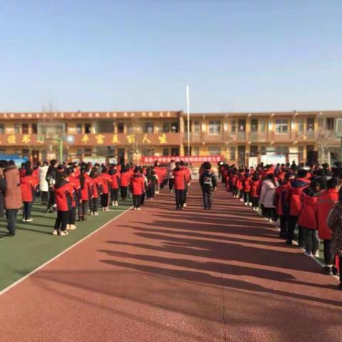 开封市高砦小学散学典礼暨安全教育疫情防控大会