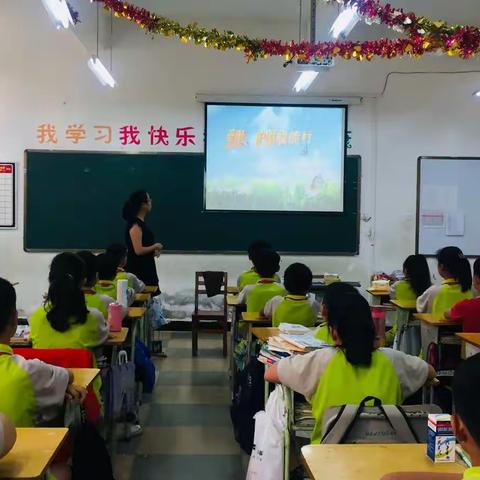 爱眼多一点，世界美一点