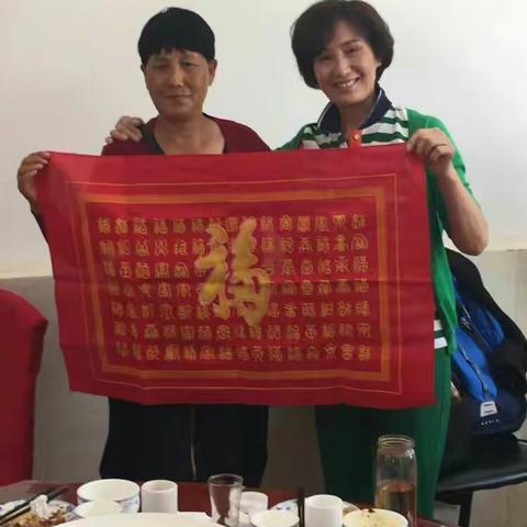 四十年师生情，永远的记忆！