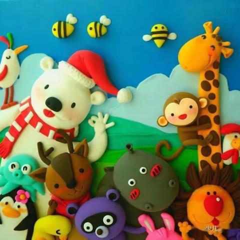 笑笑幼儿园小班手工课——《好玩的粘土变变变》