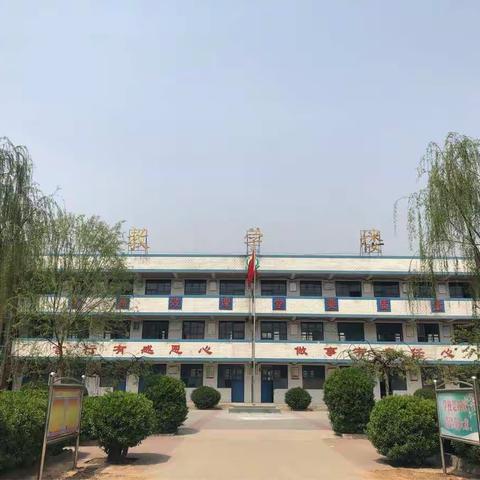 校园安全演练——北店头中学