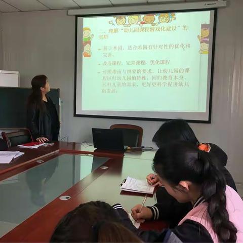 ［西咸新区秦汉新城双照学区庞村幼儿园］——培训学习让教育教学升温