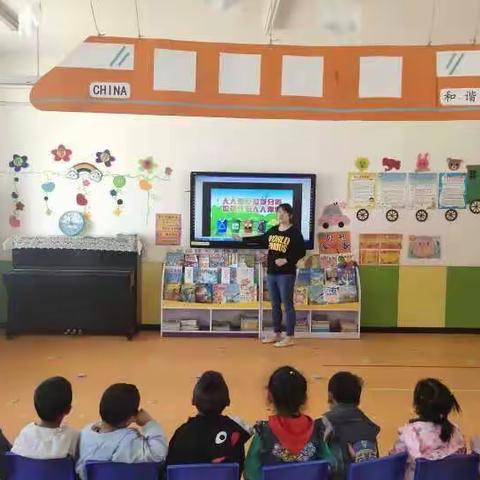 【垃圾分类我能行，绿色生活我先行】——垃圾分类主题活动