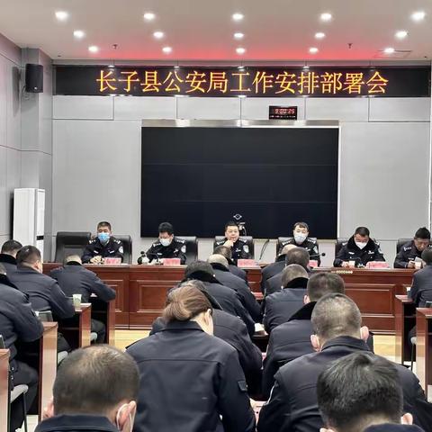 长子县公安局多措并举加强烟花爆竹查禁打击工作