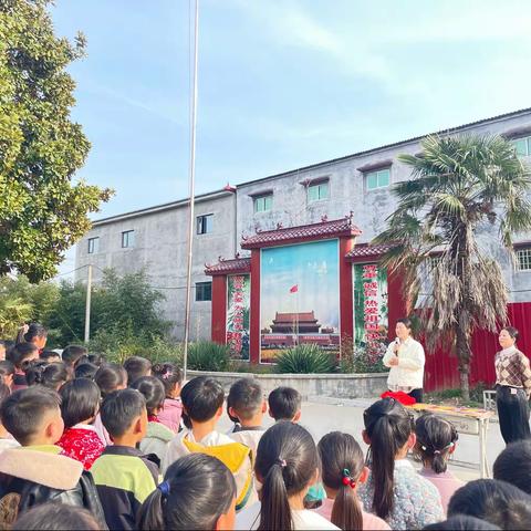 栉风沐雨砥砺行，春华秋实满庭芳—寺后赵小学期末表彰大会