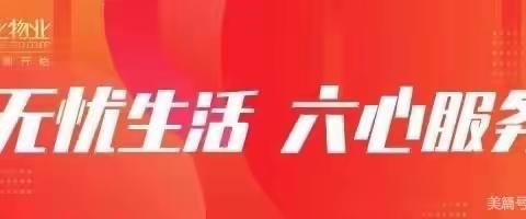尚上名筑的美篇