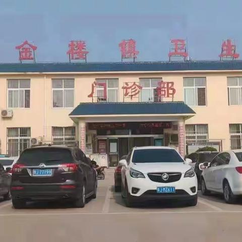 7月6号— 8号，颈肩腰腿疼痛专家来我院坐诊！