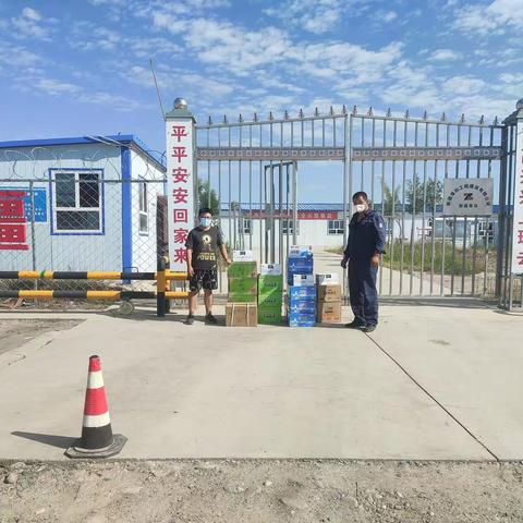 伊犁销售公司提前116天完成全年直批销售任务