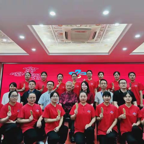 精诚博施，关爱患者