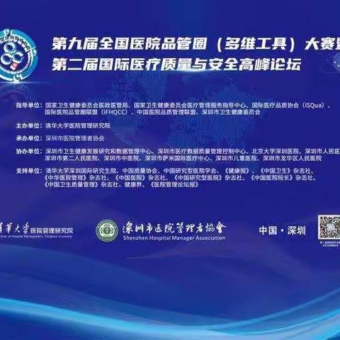 我们获奖啦！