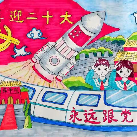 喜迎二十大•我的书屋我的梦——宁远县第十三完全小学书画展