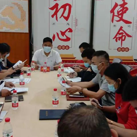 区委常委、区政府常务副区长符启川就《三亚市城市规划三年行动》天涯区21年落实情况及22年计划做工作部署