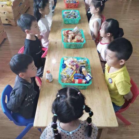 大一班毕业联欢会