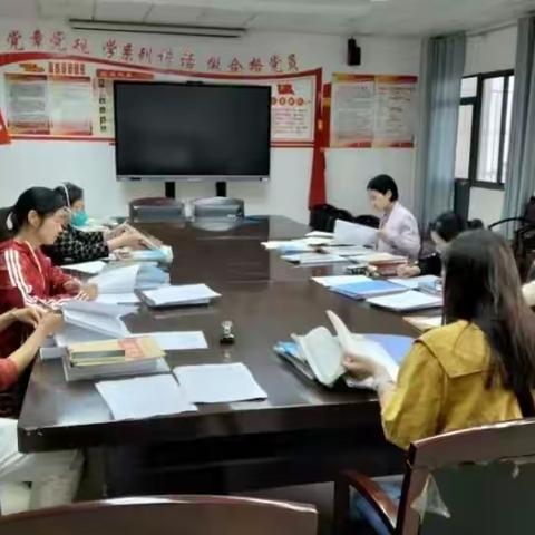 【减负不减质，检查促提升】——黄石市有色小学开展2023年春“双减”政策下的高效课堂教案检查工作