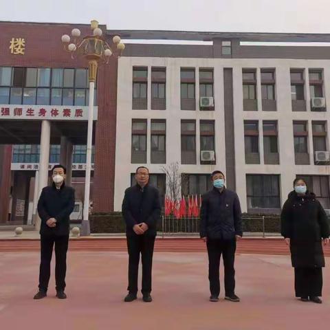 承新梦想 启新征程——南乐县第四实验小学2023年春季开学典礼