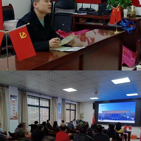 娄敬路社区“微课堂” 党的十九届六中全会精神学习