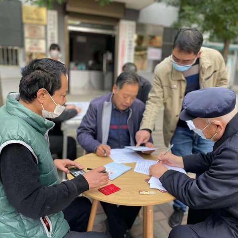 【我为群众办实事】“优待有你   优待有我”——娄敬路社区优待证办理纪实