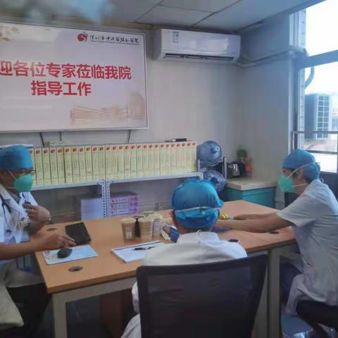 深圳医防融合呼吸项目组助力基层医院诊疗规范化行动-“教学查房”第一期
