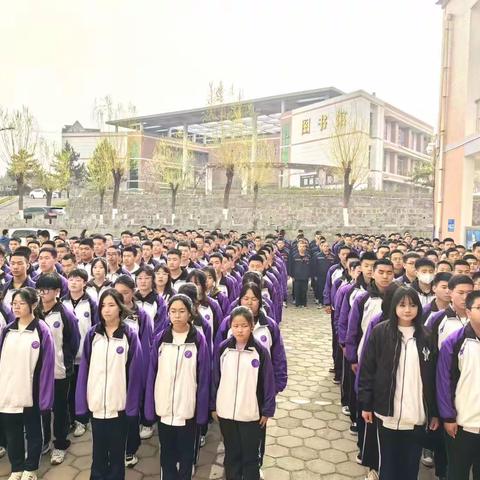 “清风拂校园 春暖润心田”——中专级部“纪律整顿月”颁奖仪式