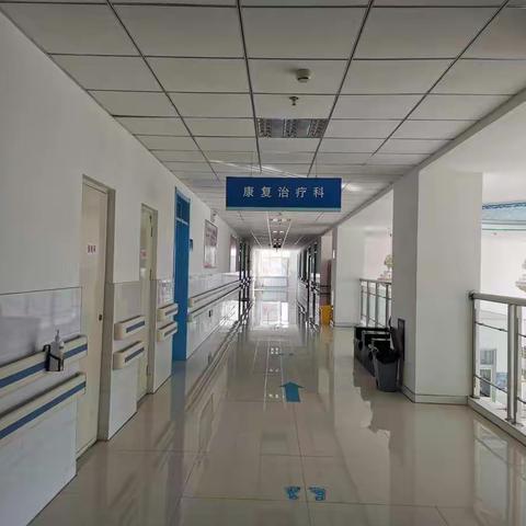 中药熏蒸的好处