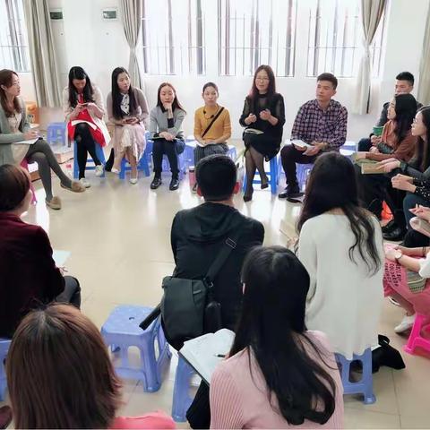 古镇音乐教研活动第二期花絮