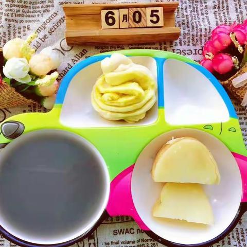 兰海如意幼儿园大四班宝贝开学第二天日常。