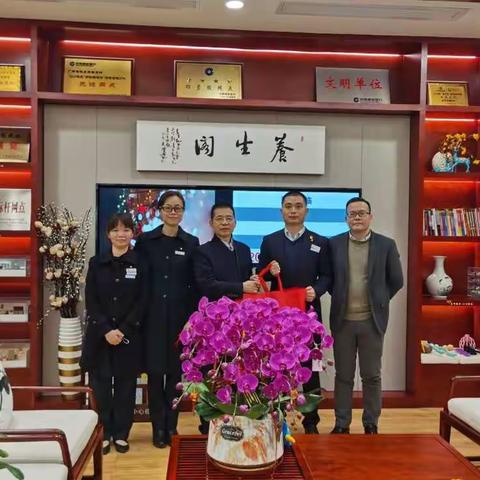 越秀支行开展春节慰问及突击检查工作