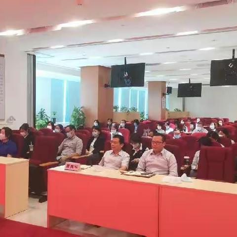 越秀支行召开四月渠道与运营业务例会