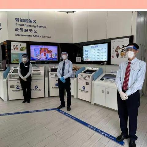 “疫”线保障  温暖护航