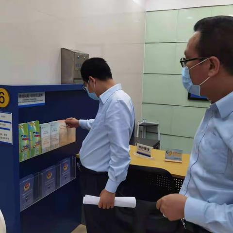 【越秀支行】越秀支行夏赛军副行长到网点检查指导现金执法迎检准备工作