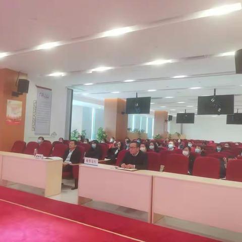 【越秀支行召开年终决算暨十二月渠道与运营业务例会】