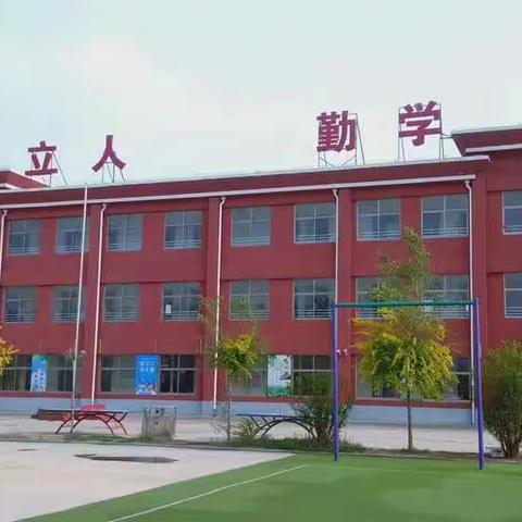 赵庙小学暑期“万名教师大家访”