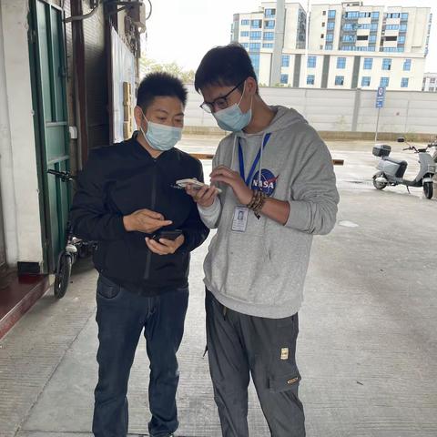 科学抗疫，科技抗疫——石湖村集体码创建工作