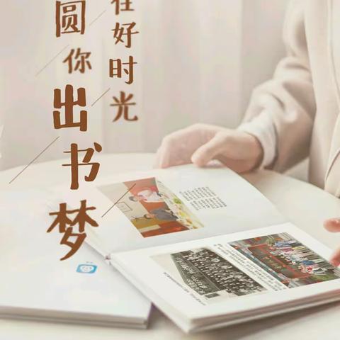 洋浦第一小学六(4)班一一一王梓钰《山中访友》片段朗诵