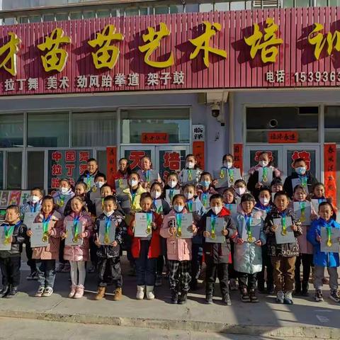 守正创新育英才 踔砺奋发谱新篇