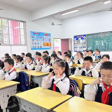 关爱心灵窗户——株董路小学眼保健操比赛