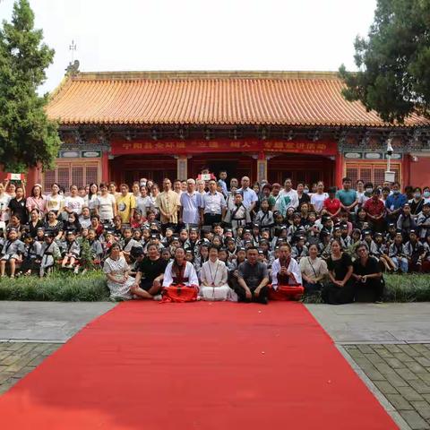 开蒙启智，礼润童心—第六届文庙少年开蒙礼圆满成功