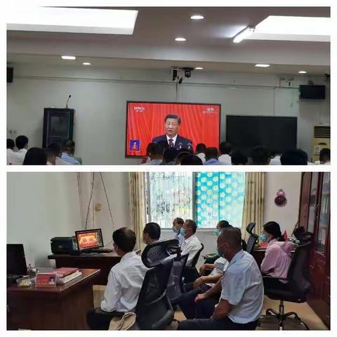 崖州区退役军人事务局组织干部职工收看中国共产党第二十大全国代表大会开幕式