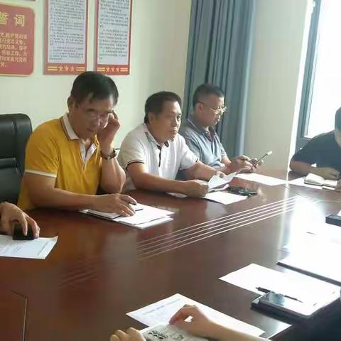 区退役军人事务局召开垃圾分类工作推进会议