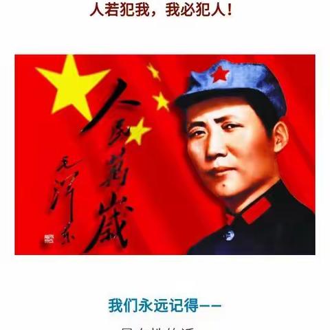 海上燕青的美篇