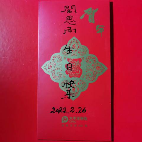 海上燕青的美篇