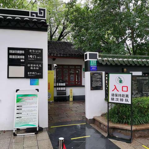 海上燕青的美篇