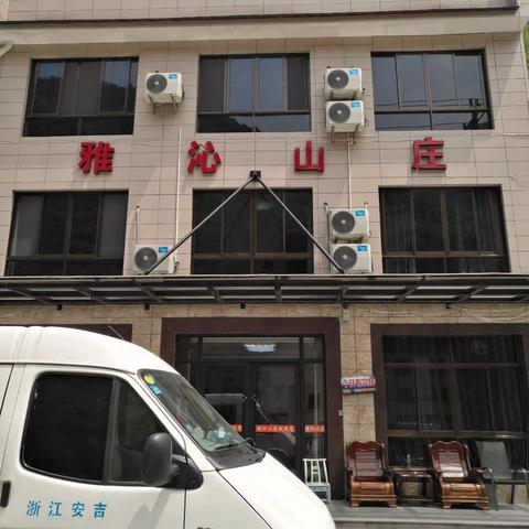 海上燕青的美篇