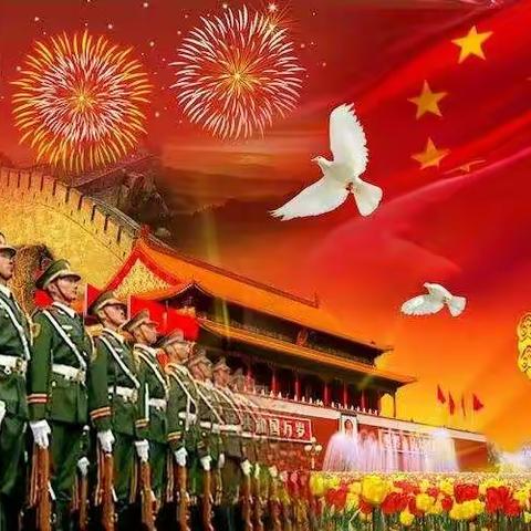 歌唱祖国！喜迎国庆！蓝天幼儿园大二班喜迎国庆主题活动！