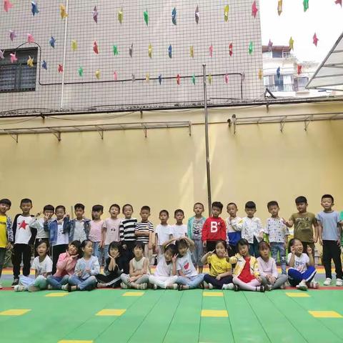 金摇篮幼儿园大大一班零食分享会
