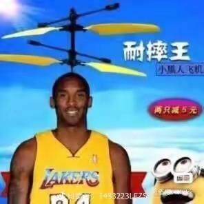许开贤的美篇