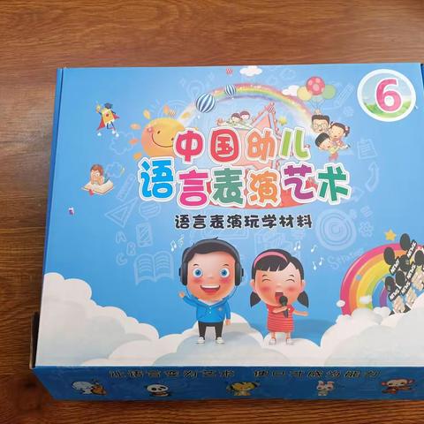 热烈庆祝《童声嘹亮》品牌口才教育，入驻瑞可贝尔幼儿园