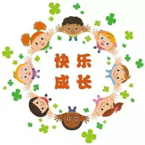预防冬季传染病，健康成长每一天——汉师附小一（七）班队会活动