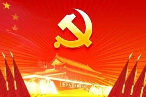 喜迎十九大，忠诚保平安。                                 古城台街道办事处