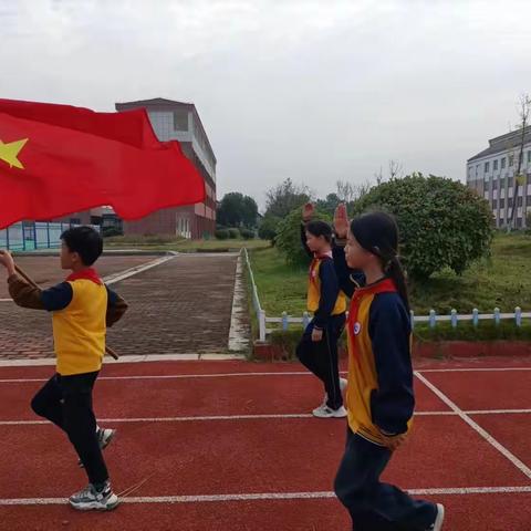 学习二十大，争做好队员——南城县凤凰学校2023年主题队日活动暨入队仪式